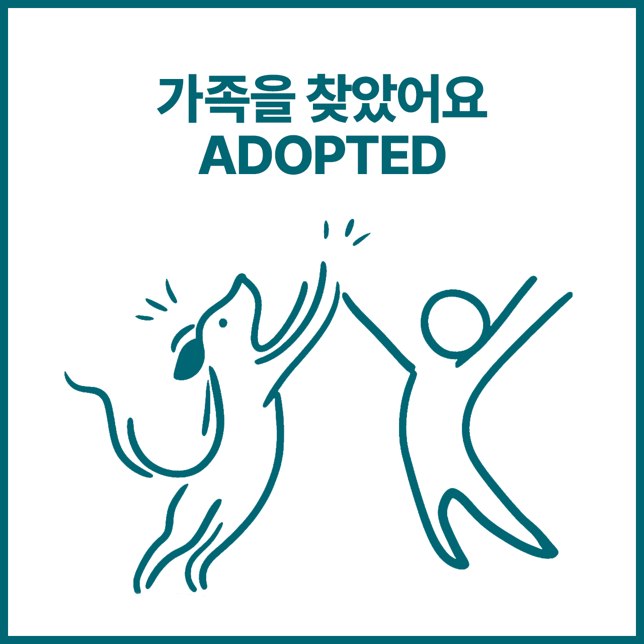 짱구 사진